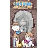  casino faktura bankid Mayat kedua murid sekte telah dikuburkan di bawah Zhang Luo dari Yan Qinghua.